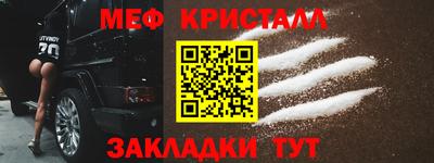 прущая мука Берёзовский