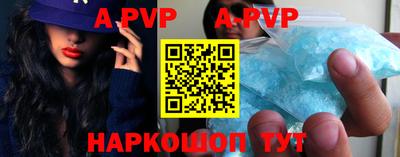 хмурый Бийск