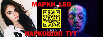 прущая мука Берёзовский
