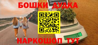 прущая мука Берёзовский