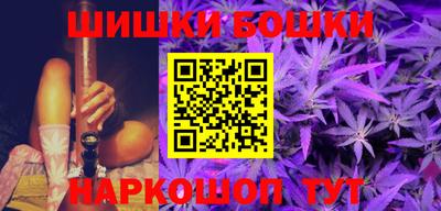 прущая мука Берёзовский