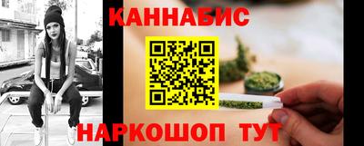 спиды Беслан
