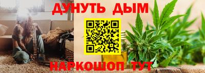 прущая мука Берёзовский