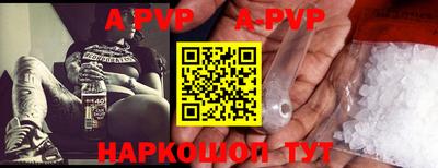 хмурый Бийск