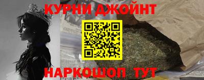 прущая мука Берёзовский