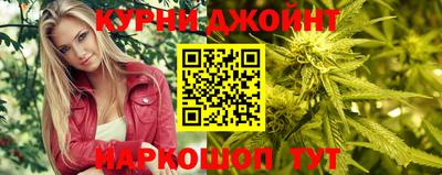 прущая мука Берёзовский