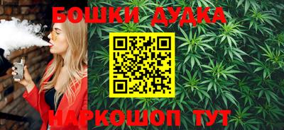 прущая мука Берёзовский