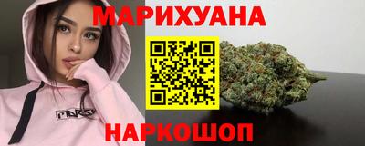 прущая мука Берёзовский