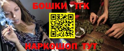 прущая мука Берёзовский