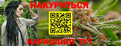 хмурый Бийск