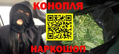 прущая мука Берёзовский