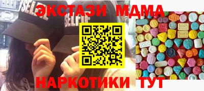 прущая мука Берёзовский