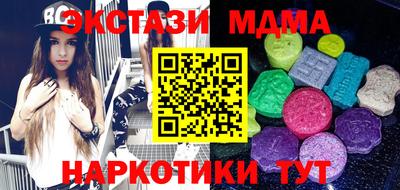 прущая мука Берёзовский