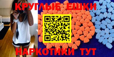 хмурый Бийск