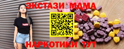 прущая мука Берёзовский