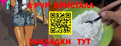 хмурый Бийск