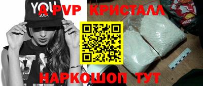 хмурый Бийск
