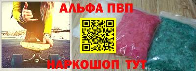 хмурый Бийск