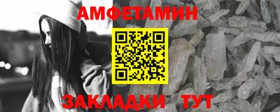 хмурый Бийск