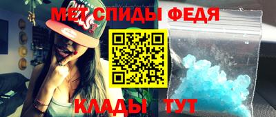 прущая мука Берёзовский
