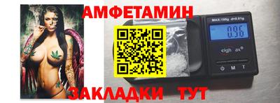 ECSTASY Дмитров