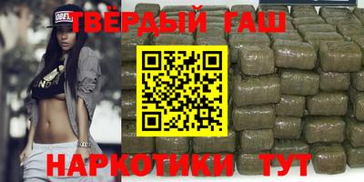 прущая мука Берёзовский