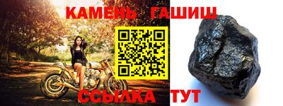хмурый Бийск
