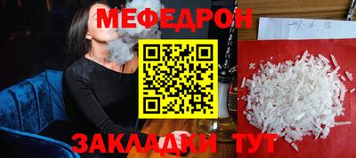 хмурый Бийск