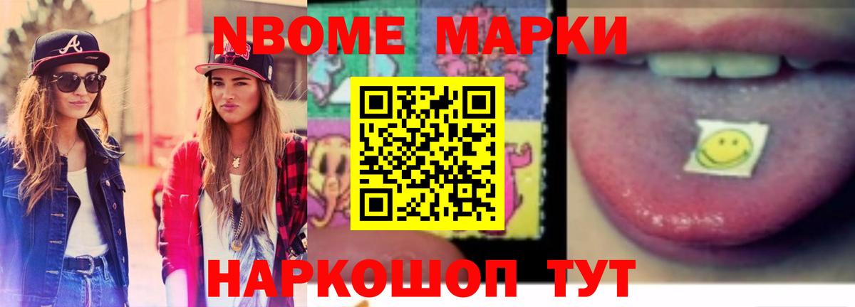 LSD-25 экстази кислота  Вход с VPN  LSD-25 экстази ecstasy  Киров 